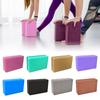 Firmly Grip Fitness Brick Comfortable Shape Pillow Cushions Body Shaping Yoga Block for Indoor and Outdoor Activity
