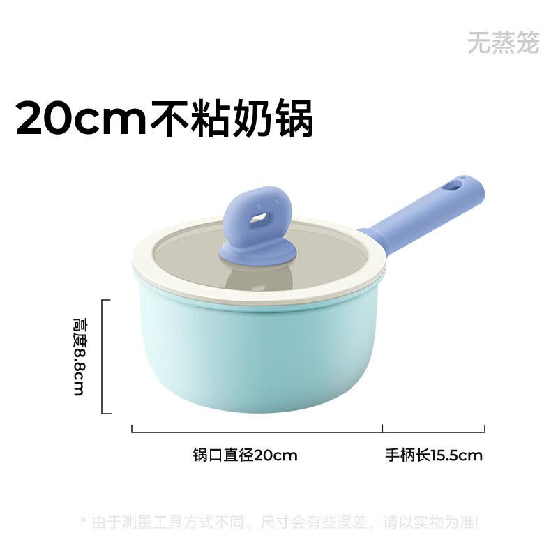Mr. Jane Ceramic Mini Saucepan