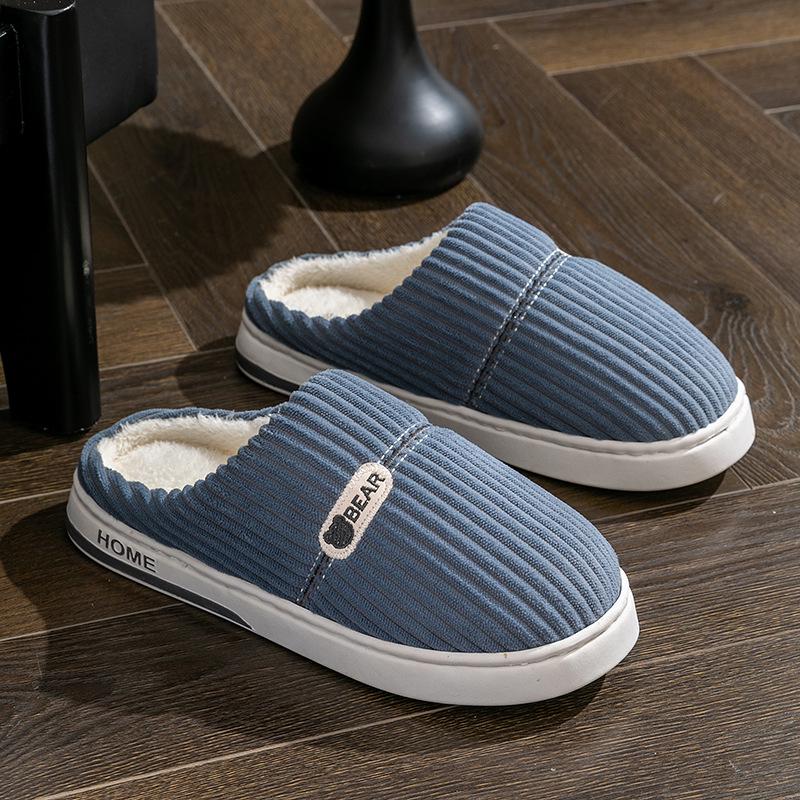 Plush Autumn/Winter Indoor Cotton Slippers - Thick-Soled and Warm for Men & Women