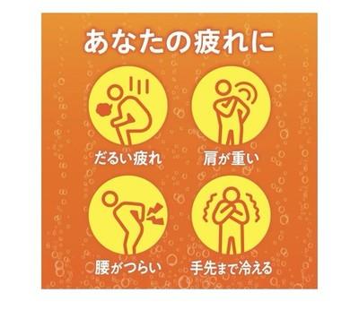 Kao Bab Carbonated Bath Tablets 60pcs Assorted 5 popular scents Japan salts