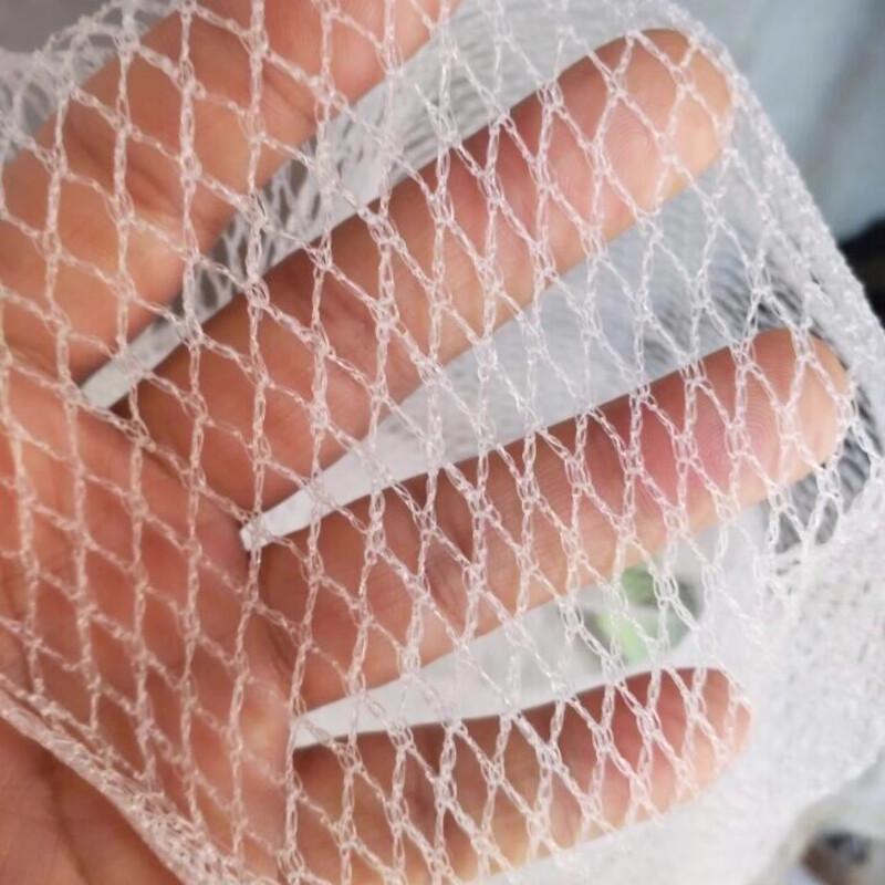 Langsaizebo Anti-Hail & Bird Netting