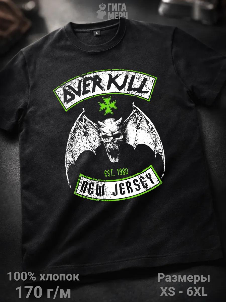 Fallout game themed T-shirt S