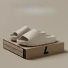 Women's, Summer, Home Slippers, Anti Slip and Wear-resistant, Height Increasing, Couple's Daily Beach Slippers, Fashionable Cool Slippers for Men