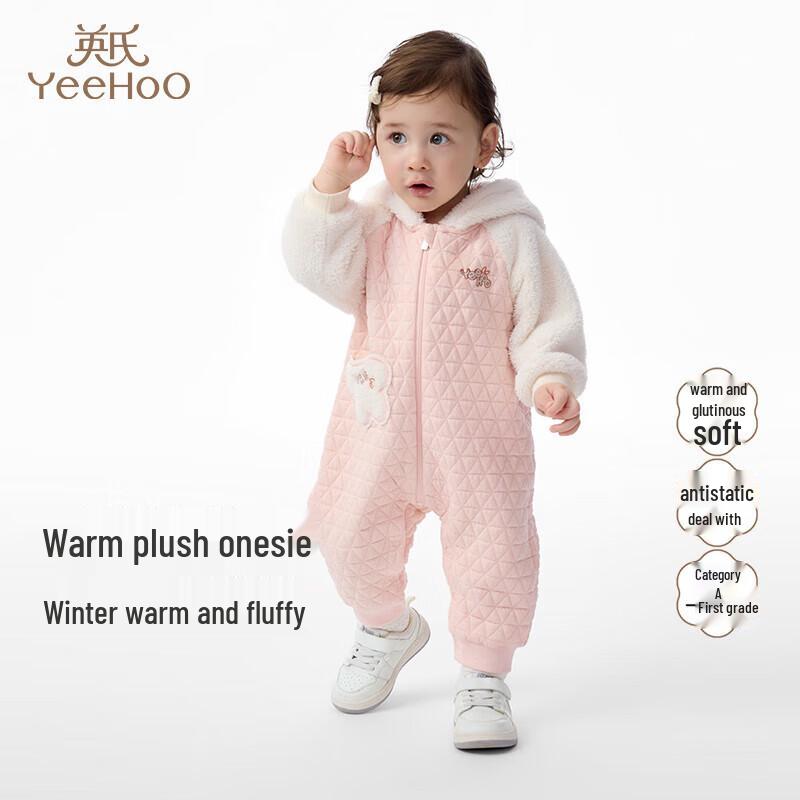 YEEHOO Baby Winter Quilted Hooded Romper 73