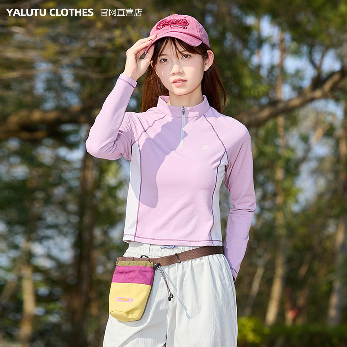 2026 mountain outdoor quick-drying long-sleeved T-shirt women s moisture-absorbing quick-drying semi-zipper hiking tight sports jacket summer S