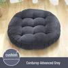 Best-Selling Chair & Floor Tatami Seat Cushion for Students & Office