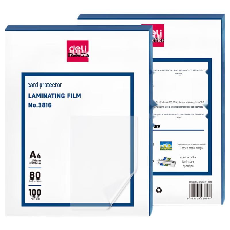 Deli A4 Laminating Film 80 Micron