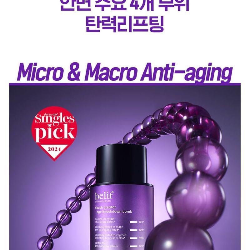 belif Youth Creator Age Knockdown Bomb