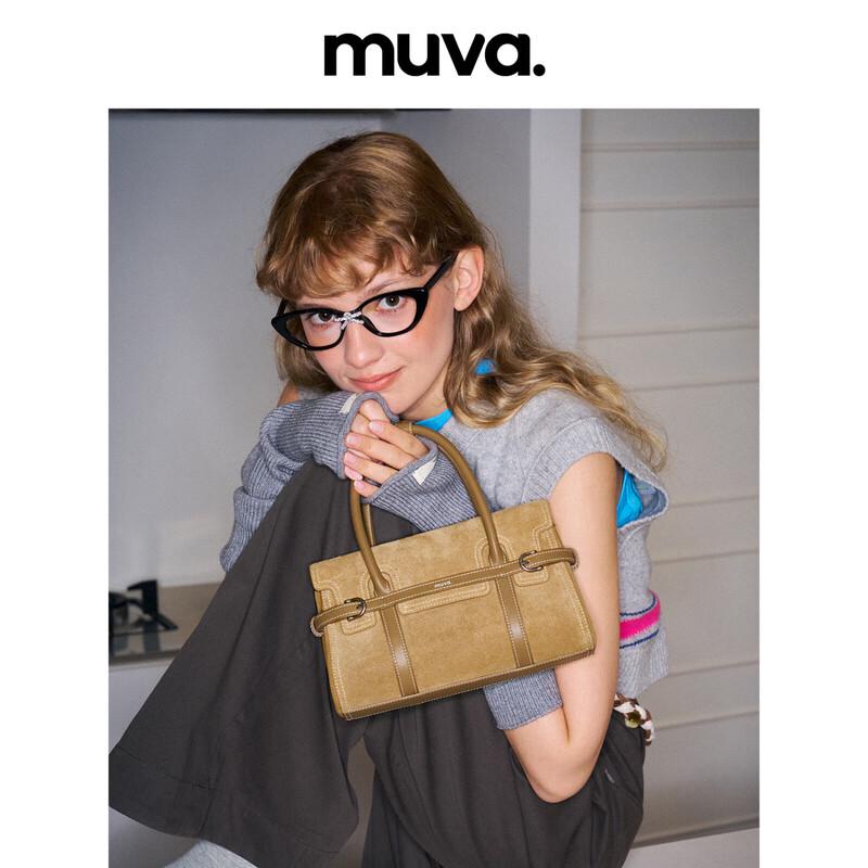 MUVA British Vintage Style Leather Handbag