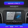 Chevrolet Malibu, Blazer & Trailblazer Navigation & Console Protective Film Car Accessories