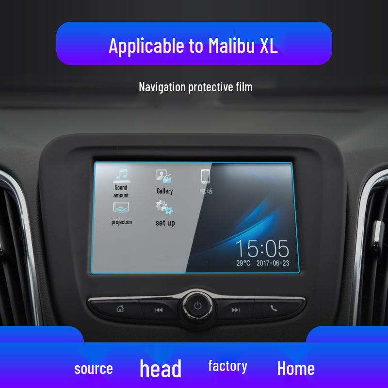 Chevrolet Malibu, Blazer & Trailblazer Navigation & Console Protective Film Car Accessories
