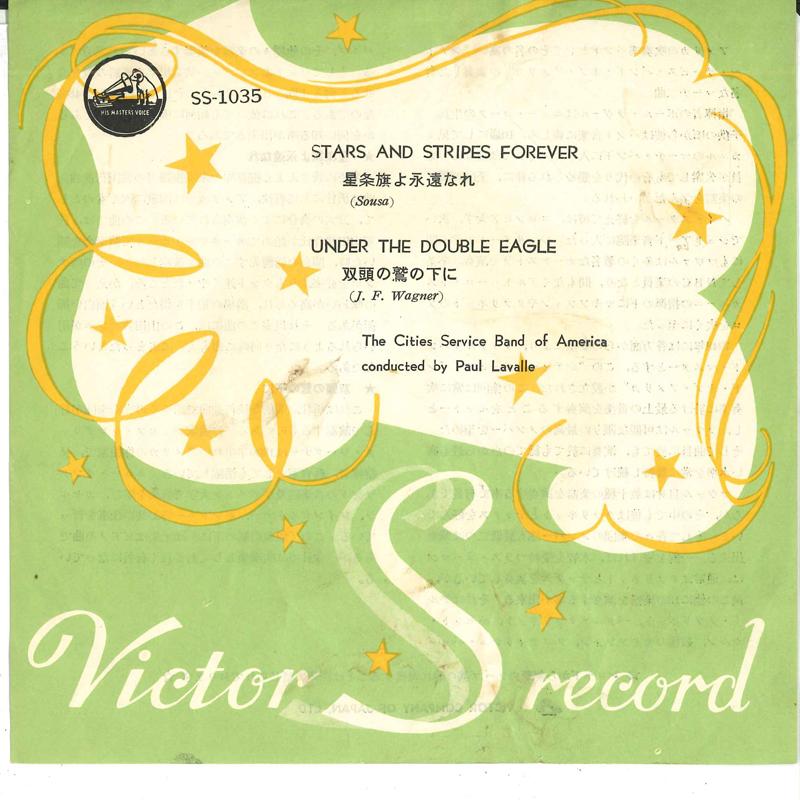 

7inch Record CITIES SERVICE BAND OF AMERICA - Stars And Stripes Forever / Under T SS1035 VICTOR Japan Military Used