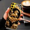 Shiny Gold Plated Kirin phone case glass s25 ultra case s26 ultra case for Samsung Galaxy S26 S25 S24 S23 S22 FE Ultra Plus