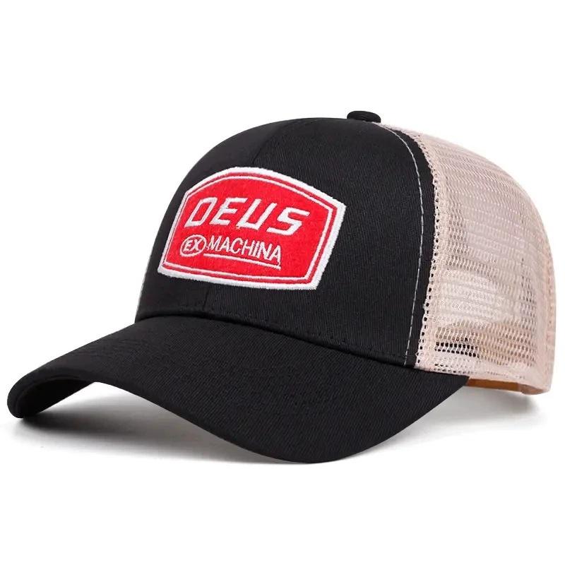New Retro American Embroidered Letter Baseball Cap for Men and Women, Sun Shading Mesh Personalized Ins Truck Hat