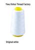 402 Polyester Sewing Thread, 3000 Yards, High-Speed, Multi-Color, Durable, In Stock