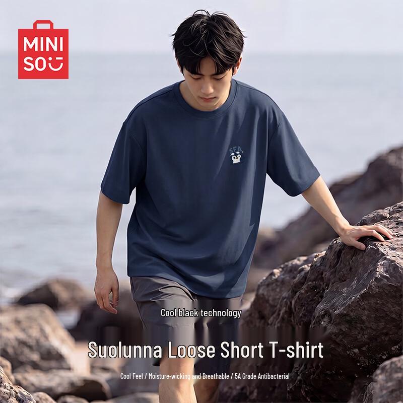 MINISO Men s Cooling Antibacterial Loose Fit Half Sleeve T-Shirt L