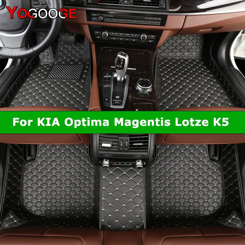 AAAHF1 YOGOOGE Custom Car Floor Mats For KIA Optima Magentis Lotze K5 Auto Carpets Foot Coche Accessorie