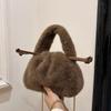 Plush Bucket Bag for Women Fashionable Chain Crossbody Purse Faux Rabbit Hair Handbag