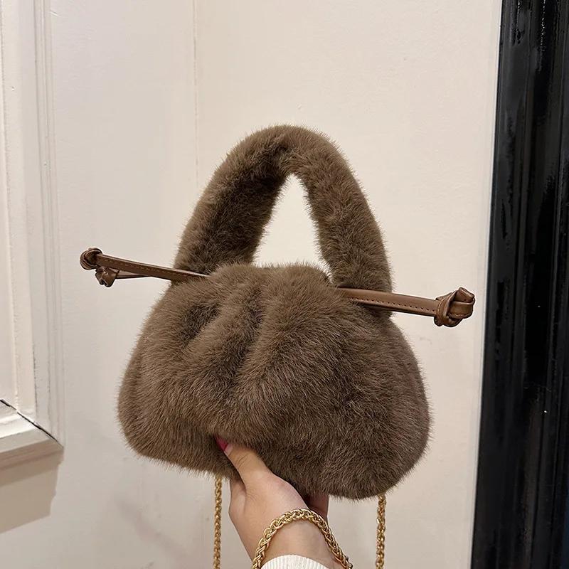 Plush Bucket Bag for Women Fashionable Chain Crossbody Purse Faux Rabbit Hair Handbag