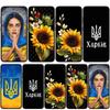 For iPhone 17 16 15 Xiaomi Poco F7 F8 X7 X6 C85 C75 C71 M8 Redmi Note 14 13 12 11 Pro Max 14C 13C 15C A3 Phone Case Ukraine Flag Ukrainian Girl Cover