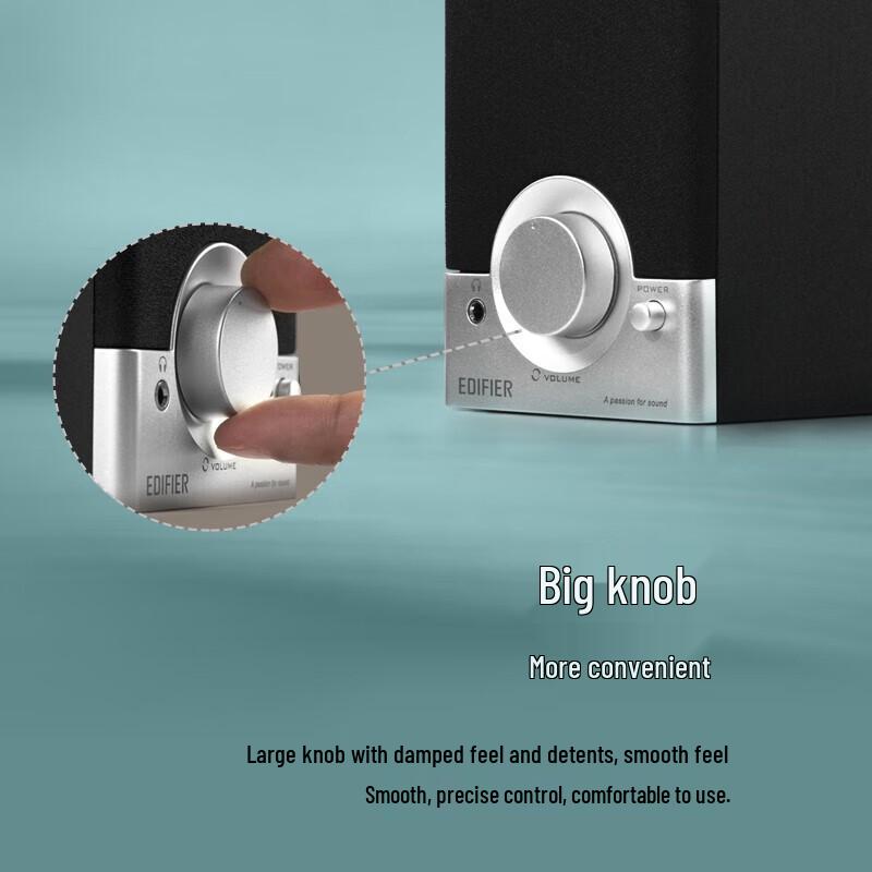 EDIFIER R18T 2.0 Wooden Desktop Computer Speakers CN plug (adapter included)