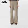 JNBY 2025 Spring Loose Fit Casual Pants