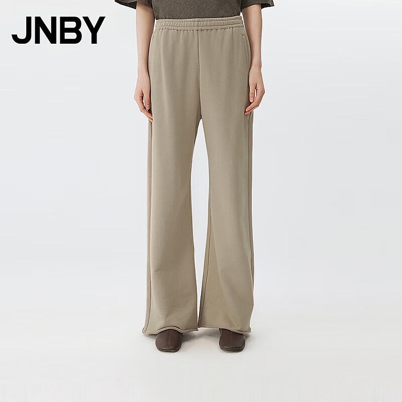 

JNBY 2025 Spring Loose Fit Casual Pants L