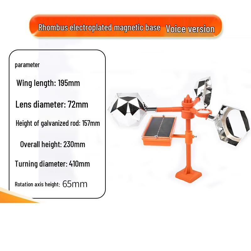 Wind-Powered Reflective Bird Repellent with Voice & Magnetic Base
