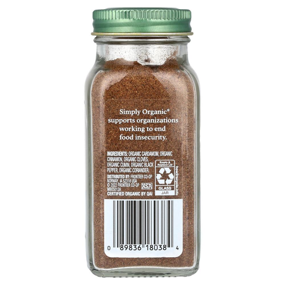 Simply Organic Garam Masala, 85g (3oz)