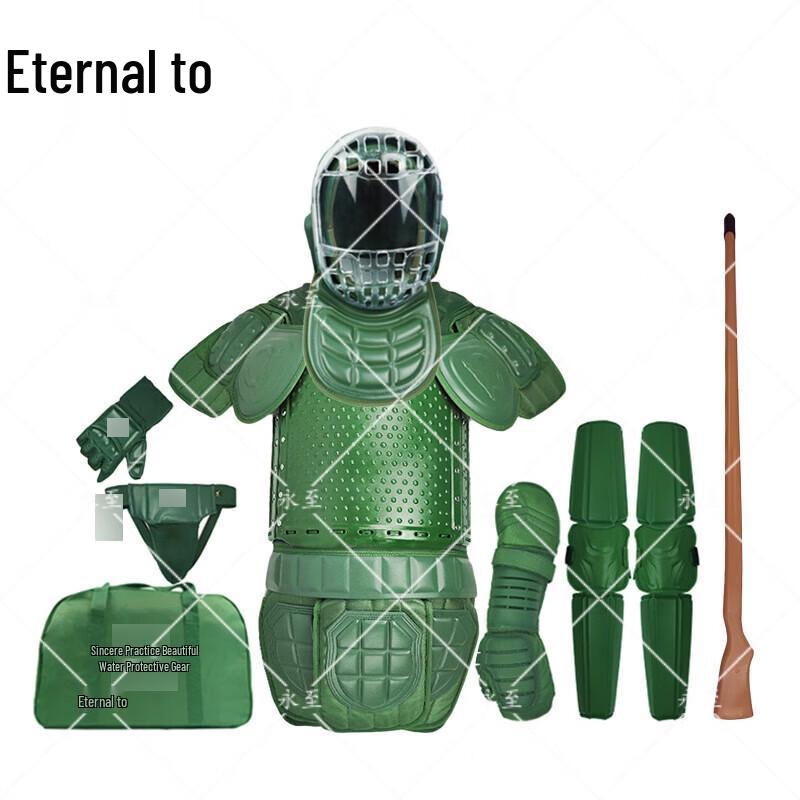 Stabbing Combat Protective Gear 8-Piece Set with Wooden Spear