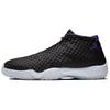 Air Future 'Dark Concord' Men's AV7007-001