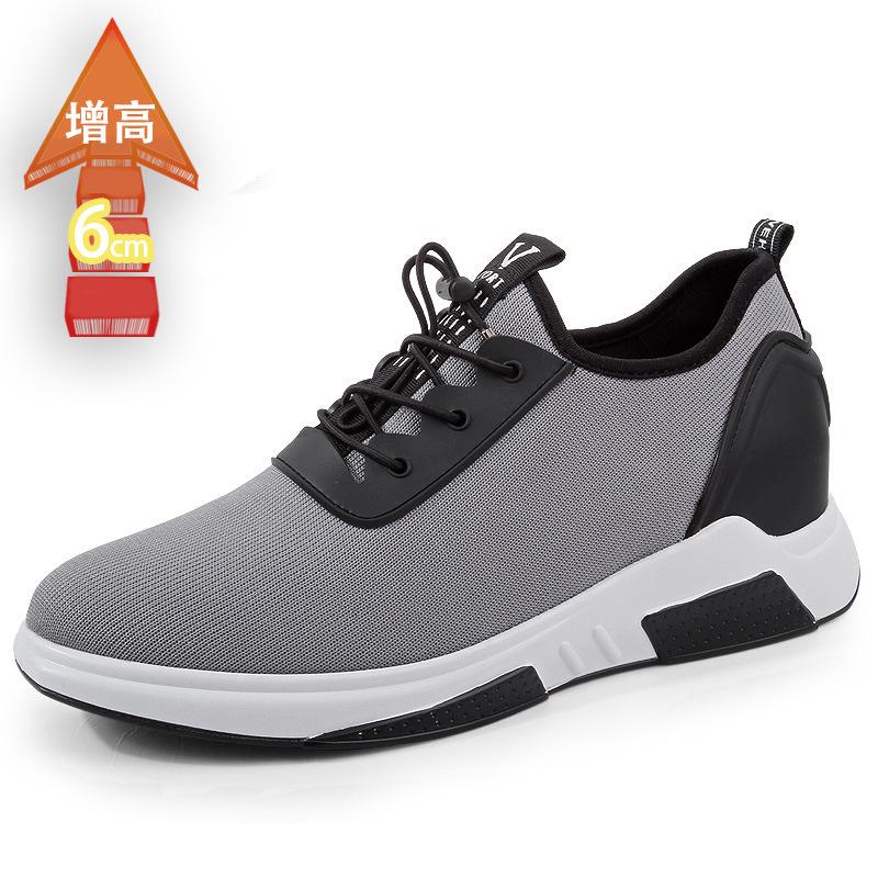

Men s sports shoes trend breathable running casual height increase 8CM shoes men s fashion low-top men s shoes 43
