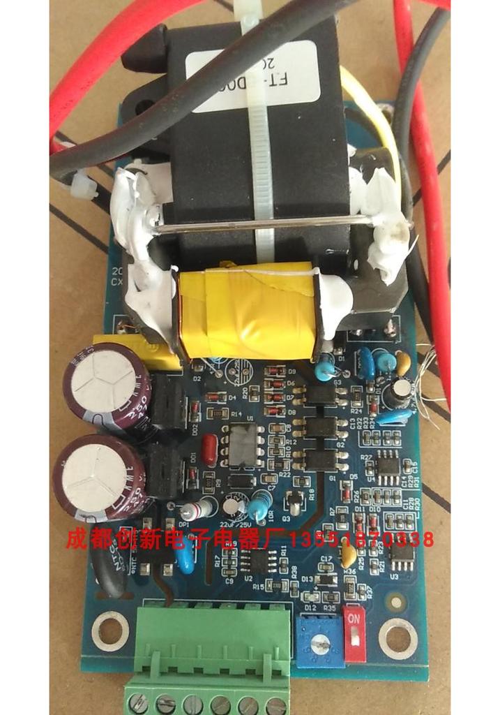50W High Voltage Power Supply for Fresh Air System Purifier Air Purifier Power Supply 10KV CX50 Constant Voltage Output