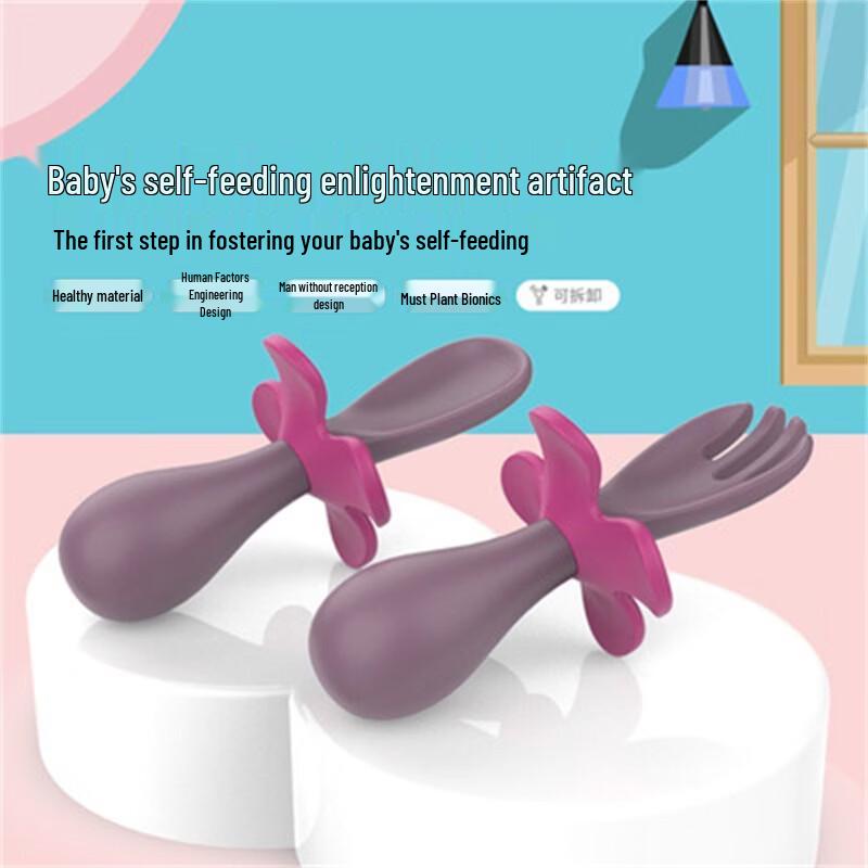 BIBOO Baby Flower Silicone Training Spoon & Fork Set