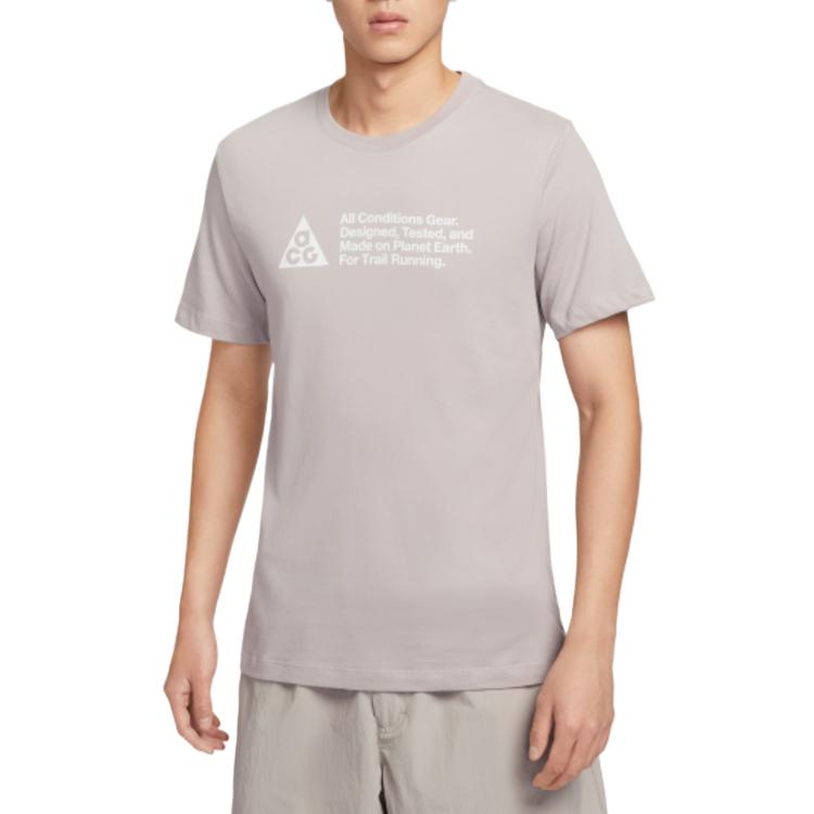 Nike Dri Fit Running T Shirt Men s IO9630-009 L
