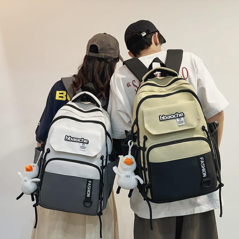 Schoolbag Korean Version Large-capacity High School Student Contrasting Color Backpack High-value Youth Outdoor Travel Backpack Nylon Waterproof