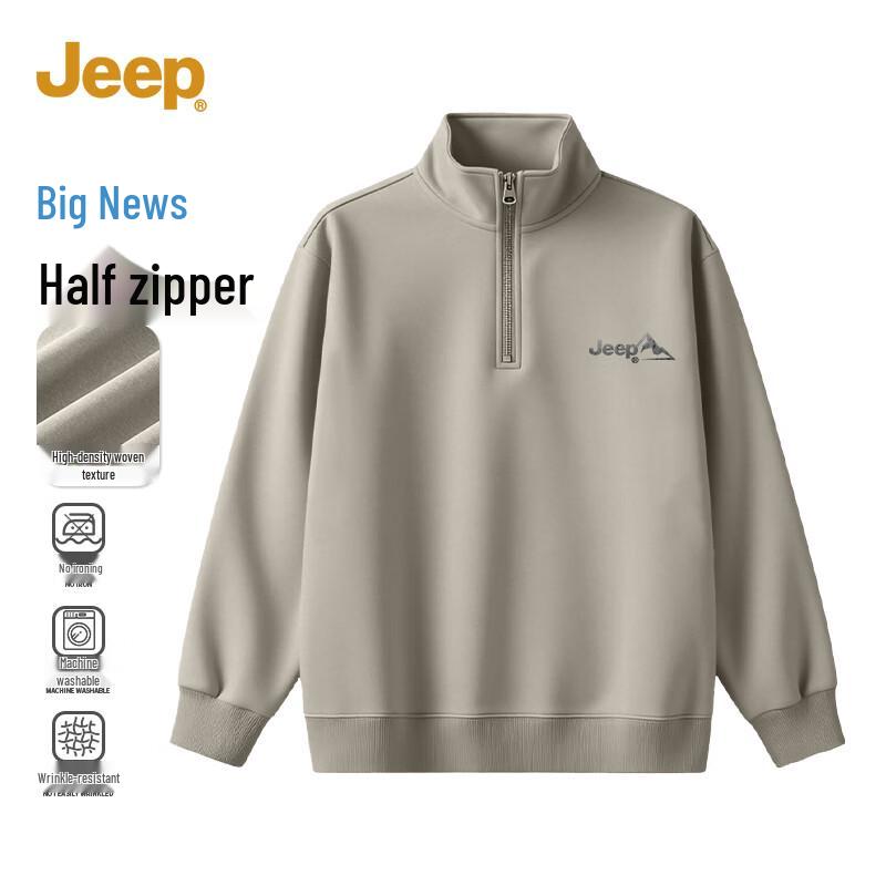 

JEEP Men s Loose Fit Half-Zip Stand Collar Sweatshirt L
