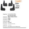 Toyota Camry 2024 Automotive Fender - Cross-Border Export