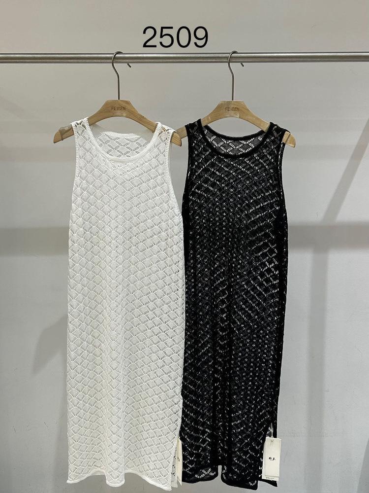 

2509 Summer Korean Loose Plus-Size Casual Layered Mesh Vest Dress One Size