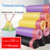 Pinshang Thickened Point-Break Drawstring Office & Dormitory Trash Bags