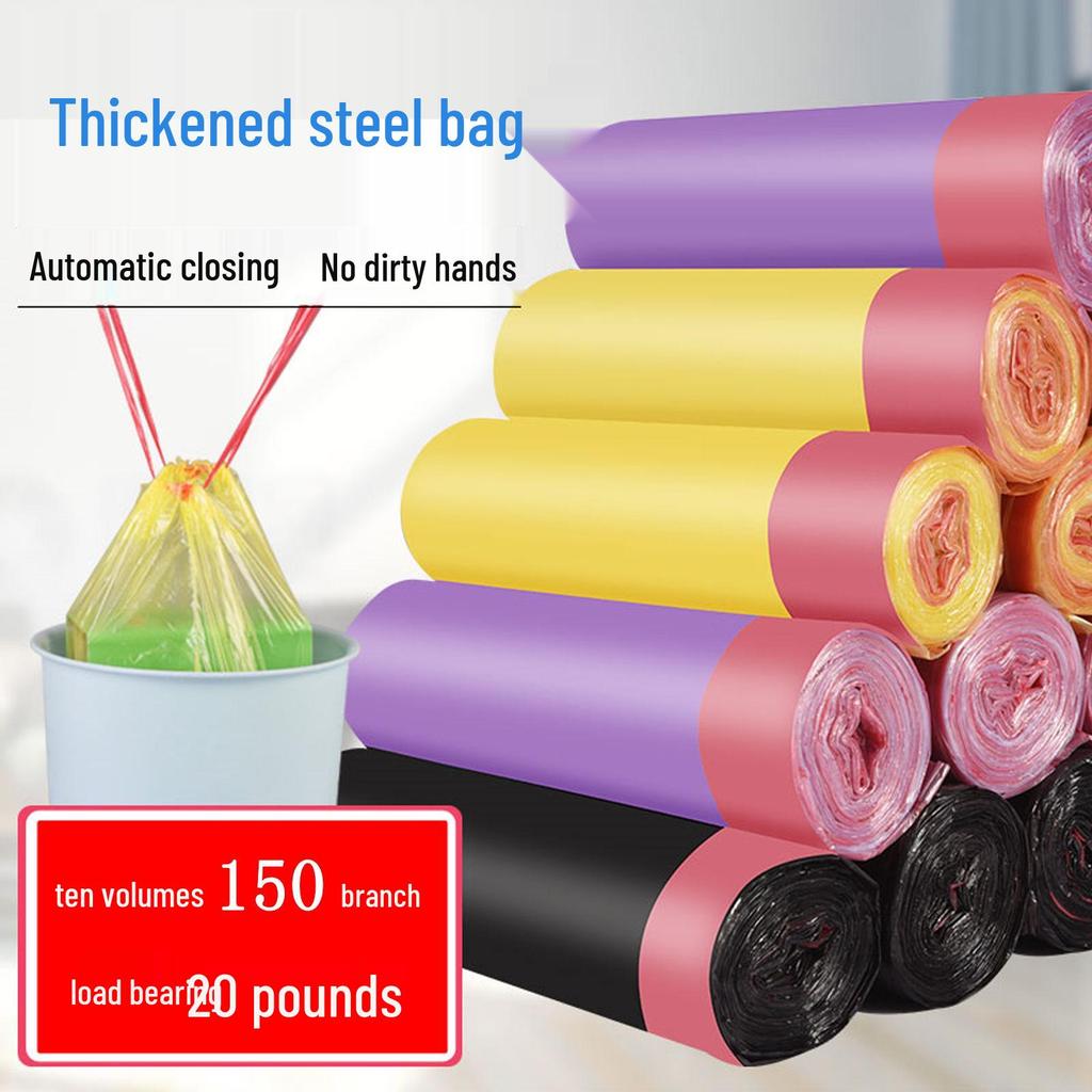 Pinshang Thickened Point-Break Drawstring Office & Dormitory Trash Bags