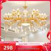 European Zinc Alloy Crystal Chandelier for Living Room, Bedroom, or Restaurant