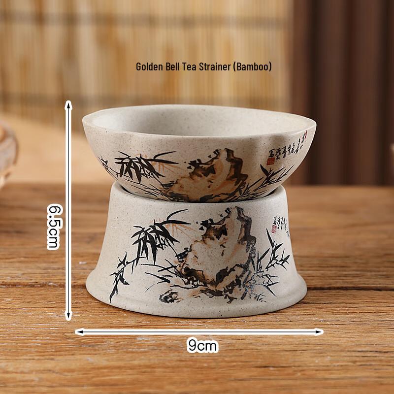 Nufeng Golden Bell Bamboo Tea Strainer (3-Pack)