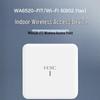 H3C WA6520-FIT WiFi 6 Enterprise Access Point