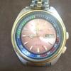 Used Orient Vintage Automatic Watch