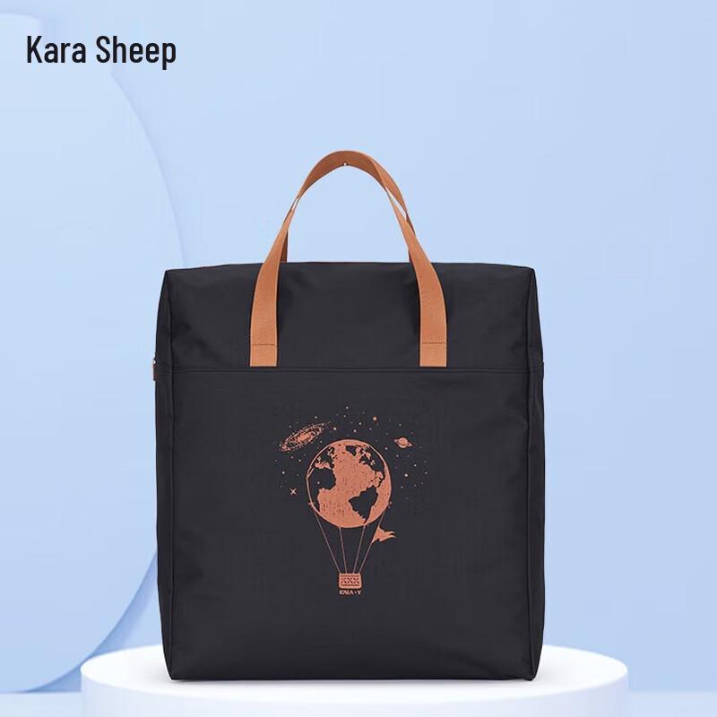 

Kala Goat Lightweight Sports & Travel Duffel Bag