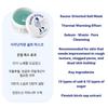 TORHOP Saunanjiang Warming Salt Mask 90 g (Heated Salt Pack)