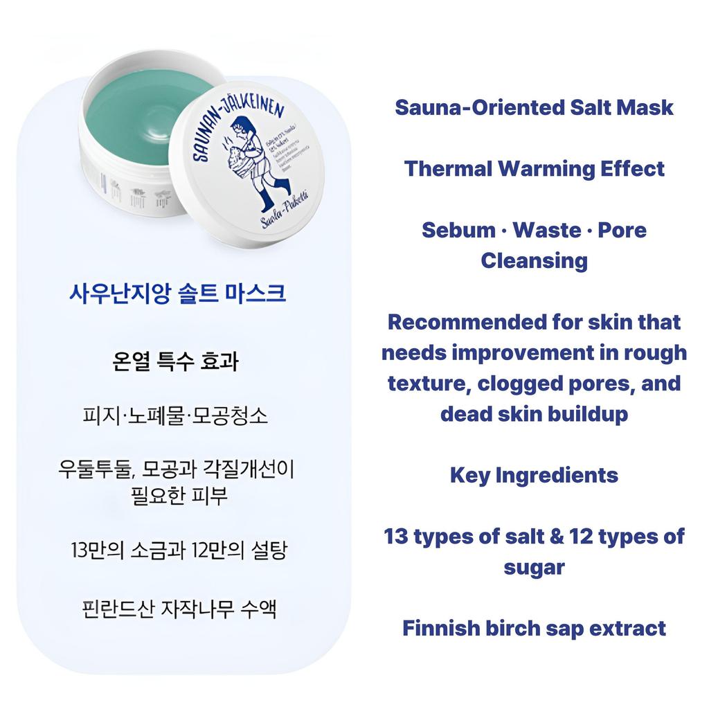 TORHOP Saunanjiang Warming Salt Mask 90 g (Heated Salt Pack)