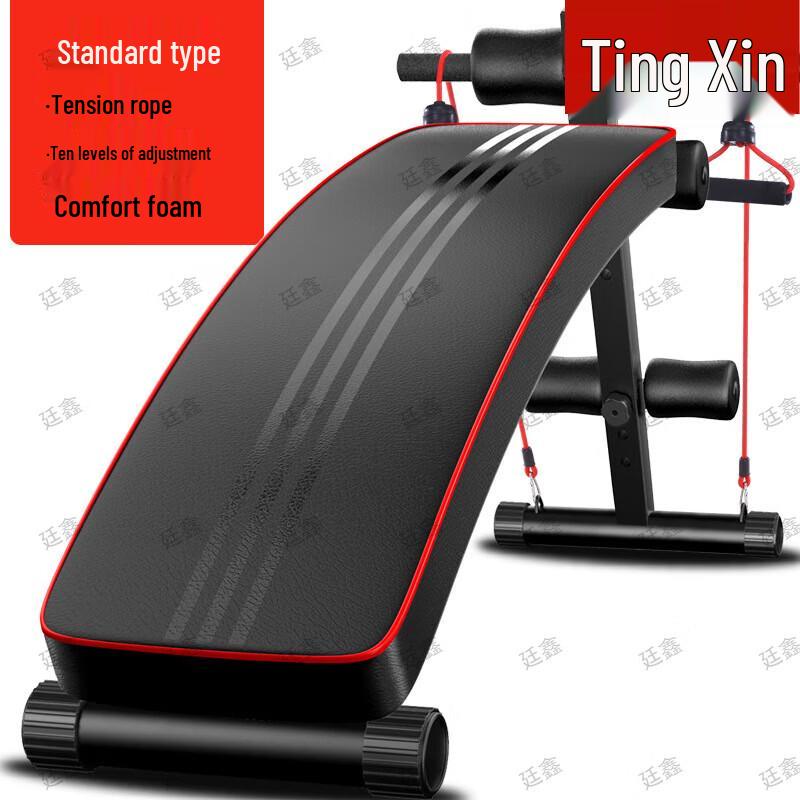 Multi-functional Sit-up Abdominal Trainer