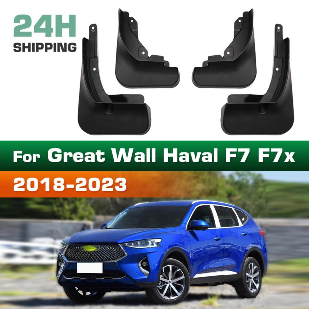 4PCS Car Mud Flaps Splash Guards Mudguards Car Mud Flaps Compatible with Great Wall Haval F7 F7x 2018 2019 2020 2021 2022 2023